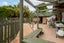 26 Sheridan Crescent, Leamington, Cambridge - Carousel 6