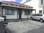 20 Wilson Street, Newtown, Wellington - Carousel 1