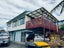 2/22 Athena Drive, Tōtara Vale, Auckland - Carousel 1