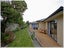 14 Adrian Grove, Waikanae Beach, Waikanae - Carousel 18