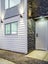 527B Pakuranga Road, Howick, Auckland - Carousel 37