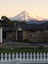 2 Magnolia Drive, Westown, New Plymouth - Carousel 22