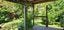 3 Puia Street, Ngawha Springs, Kaikohe - Carousel 2