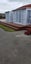 12 Pandora Street, North New Brighton, Christchurch - Carousel 2