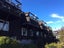 37I HALLENSTEIN Street, Queenstown, QUEENSTOWN - Carousel 1