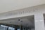 306/287 Onehunga Mall, Onehunga, Auckland - Carousel 17