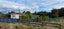 52 Kent Terrace, Midhirst, Stratford - Carousel 29