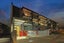 4H/80 Richmond Road, Ponsonby, Auckland - Carousel 8