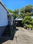 57 Gills Road, Bucklands Beach, Auckland - Carousel 22