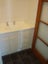 23 Hillary Crescent, Maraenui, Napier - Carousel 8