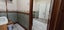713 Shands Road, Christchurch - Carousel 15