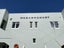 0 Whites Line, Waiwhetu, Lower Hutt - Carousel 15