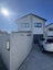 79A Chilcott Road, Henderson, Auckland - Carousel 15