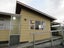 1/44A Sanders AVE, Westown, New Plymouth - Carousel 20