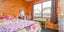 42A Rimu Street, New Lynn, Auckland - Carousel 5