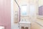6 Craven Street, Sockburn, Christchurch - Carousel 9