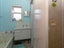 57 Bader Street, Bader, Hamilton - Carousel 12