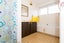 1/15 Greenpark Street, Hoon Hay, Christchurch - Carousel 9