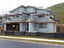 21 Atherton Terrace, Churton Park, Wellington - Carousel 1
