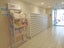 4E/34 Kingston Street, Auckland Central, Auckland - Carousel 2