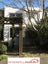 50 Figaro Crescent, Takanini, Auckland - Carousel 2