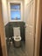 81 Gilbert Road, Otara, Auckland - Carousel 6