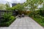 5/53 Champion Street, Edgeware, Christchurch - Carousel 9