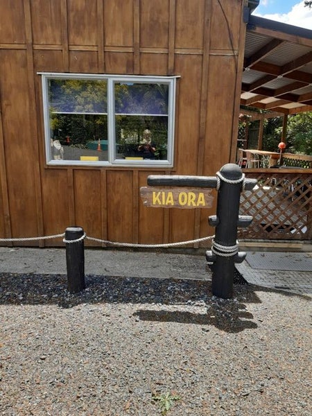 246 Otau Mountain Road, Papakura - Carousel 11