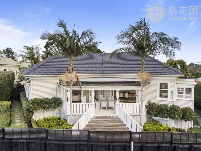89 Ranfurly Road, Epsom, Auckland - Carousel 1