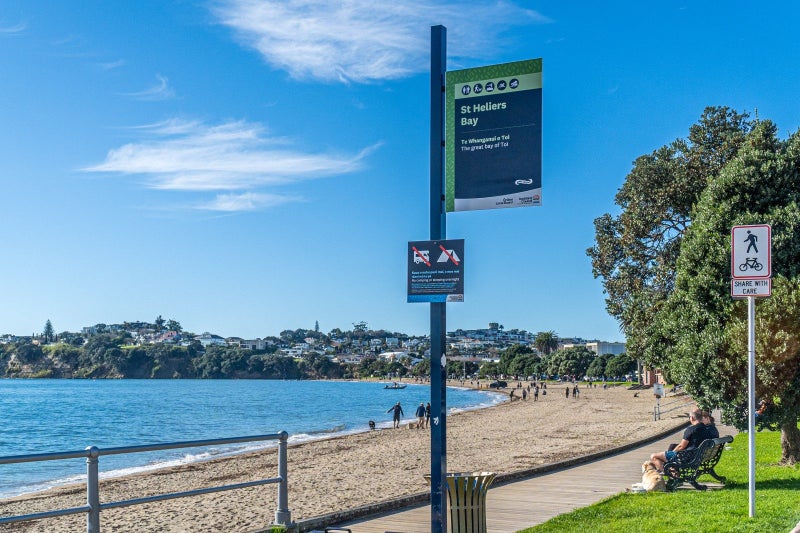 5C Rarangi Road, St Heliers, Auckland - Carousel 23