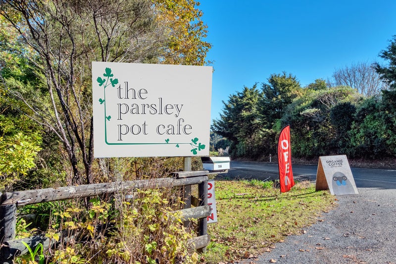 786 Sandspit Road, Warkworth, Warkworth - Carousel 1