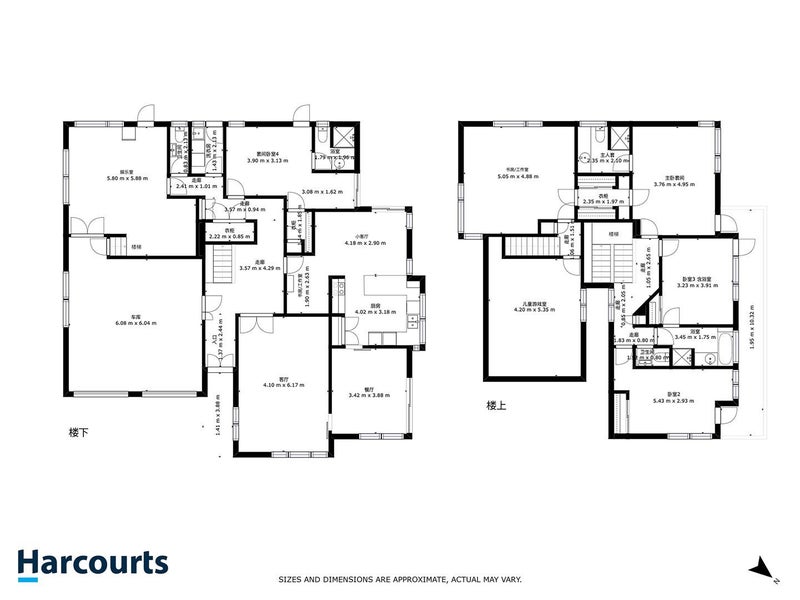 42 Kennedy Avenue, Forrest Hill, Auckland - Carousel 19