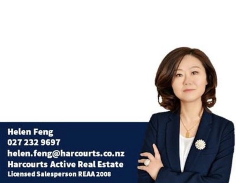 8 Didsbury Grove, Churton Park, Wellington - Carousel 27