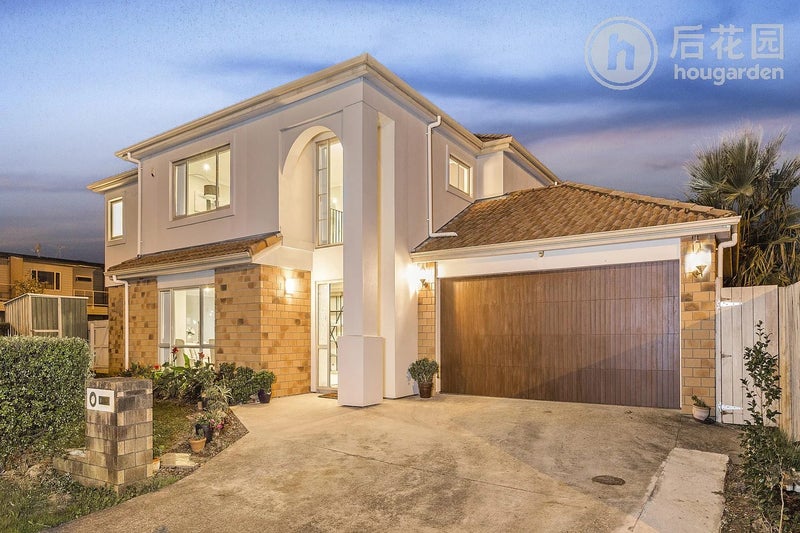 1 Birchlands Road, Flat Bush, Auckland - Carousel 2