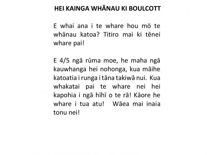 32 Connolly Street, Boulcott, Lower Hutt - Carousel 1