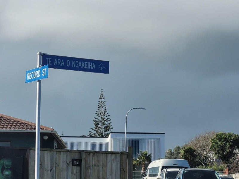8 Te Ara o Ngakeiha, Fitzroy, New Plymouth - Carousel 13