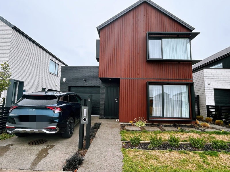 18 Cogar Terrace, Chartwell, Hamilton - Carousel 1