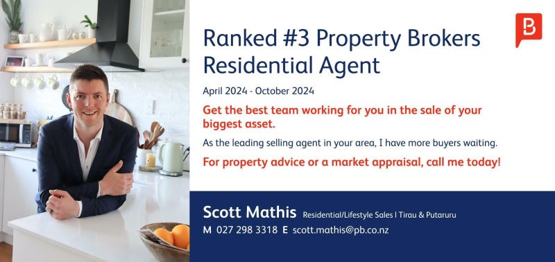 926 State Highway 5, Tirau - Carousel 25