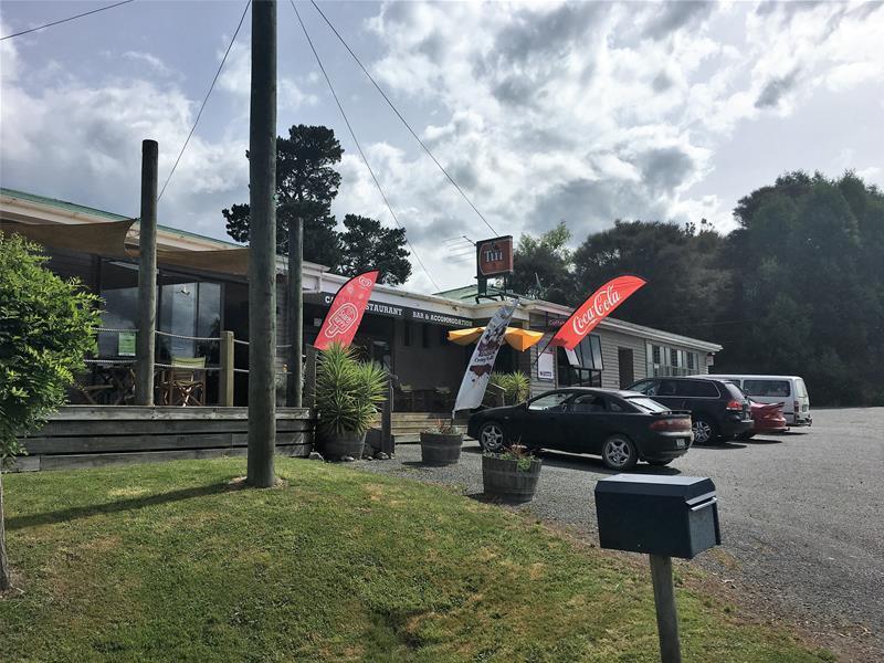 0 State Highway 2, Putorino, Kotemaori - Carousel 2
