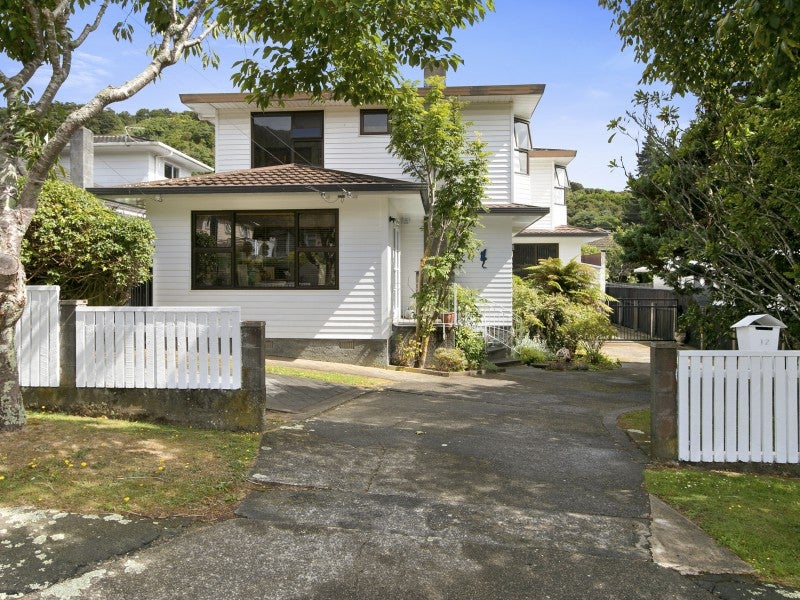 12 Gardiner Grove, Wainuiomata, Lower Hutt - Carousel 1