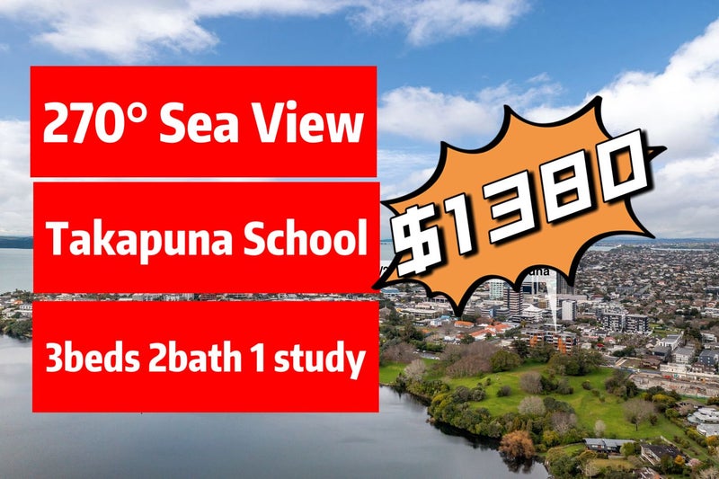 301/28 Killarney Street, Takapuna, Auckland - Carousel 1