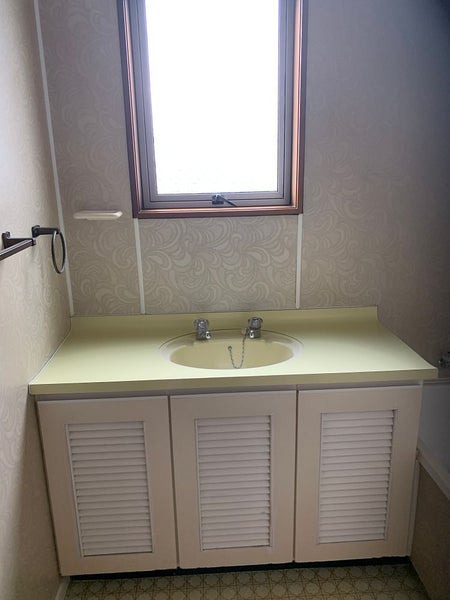 1 Station Road, Kamo, Whangarei - Carousel 14