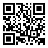 3 Oakhampton Street, Hornby, Christchurch - Carousel 11