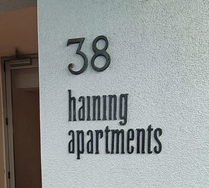 7/38 Haining Street, Te Aro, Wellington - Carousel 1