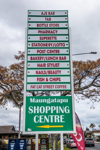 31 Wickham Place, Hairini, Tauranga - Carousel 28