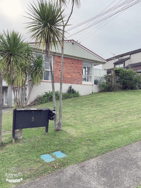 1/5 Hart Road, Hauraki, Auckland - Carousel 7