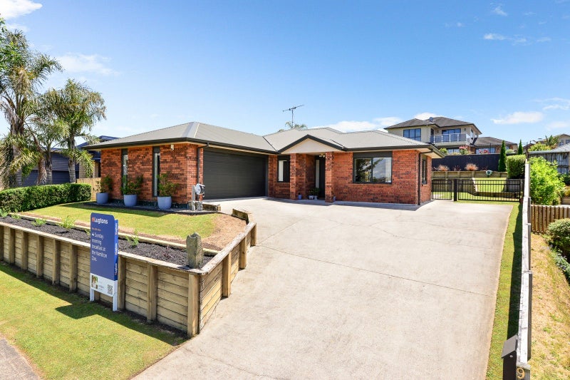90 Farnborough Drive, Grandview Heights, Hamilton - Carousel 1
