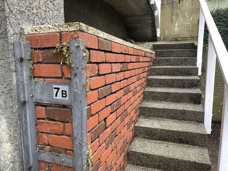 7B Taka Grove, Normandale, Lower Hutt - Carousel 12