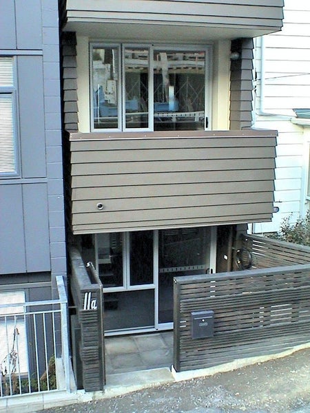 11A Hanson Street, Mount Cook, Wellington - Carousel 2