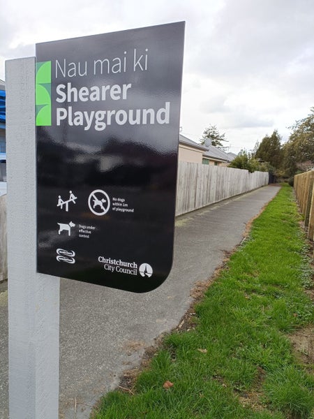 23C Grassmere Street, Papanui, Christchurch - Carousel 21